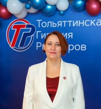 Представляем нового президента ТГР