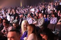 Международный жилищный конгресс