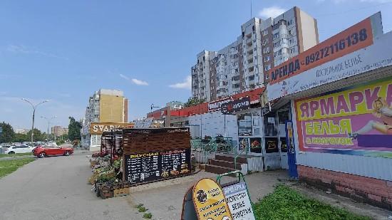 Главная