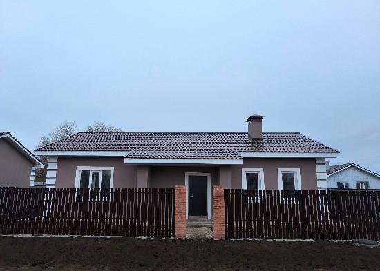 Главная