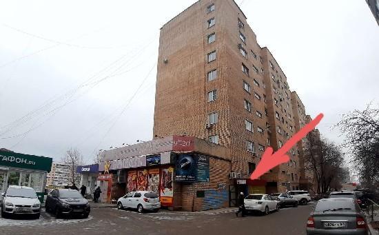 Главная