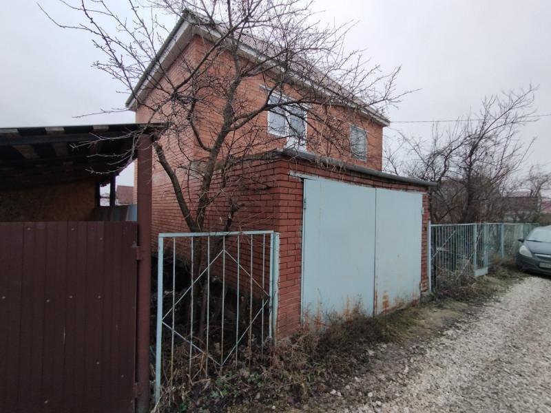 Главная