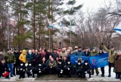 ДЕНЬ МОРСКОЙ ПЕХОТЫ и Тольяттинская Гильдия Риэлторов