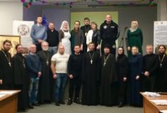 Тольяттинская Гильдия Риэлторов и Рождественские чтения