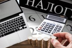 Ряд случаев, когда продавая недвижимость, которая была в собственности более 5 лет придется заплатить НДФЛ.