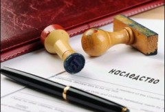 Может ли усыновленный ребенок наследовать имущество своих биологических родителей?