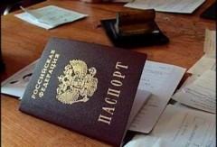 С июля 2022 года начали действовать новые Правила регистрации и снятия граждан РФ с регистрационного учета.