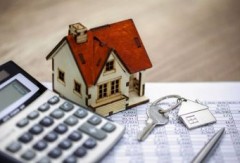 Можно ли сэкономить на ипотеке?