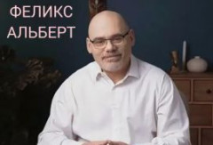 Как убедить клиента подписать эксклюзивный договор?